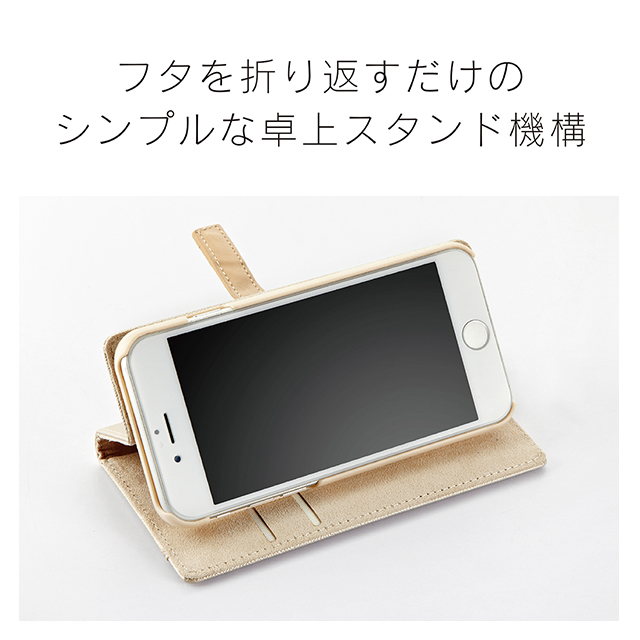 【iPhoneSE(第3/2世代)/8/7/6s/6 ケース】ajouter [Belty] フリップノートケース (ピンク)goods_nameサブ画像