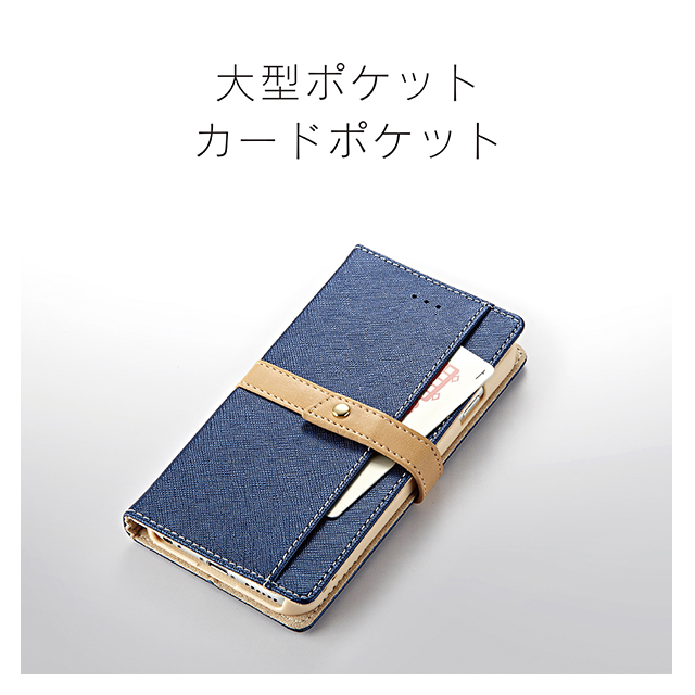 【iPhoneSE(第3/2世代)/8/7/6s/6 ケース】ajouter [Belty] フリップノートケース (ピンク)goods_nameサブ画像