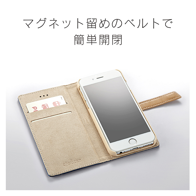 【iPhoneSE(第3/2世代)/8/7/6s/6 ケース】ajouter [Belty] フリップノートケース (ホワイト)goods_nameサブ画像