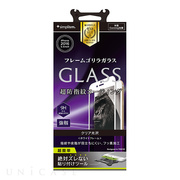 【iPhone7 Plus フィルム】フレームガラス (ゴリラガ...