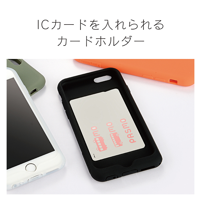 【iPhone8 Plus/7 Plus ケース】Cushion 衝撃吸収シリコンケース (ブラック)goods_nameサブ画像