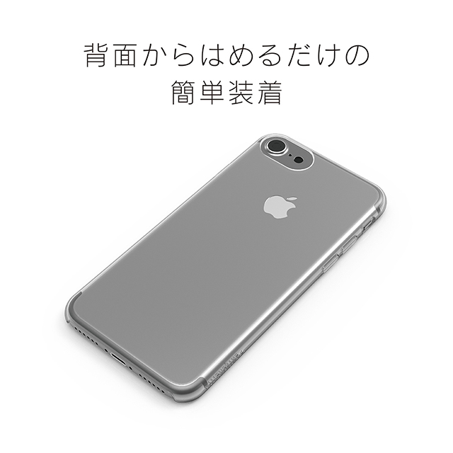 【iPhone8 Plus/7 Plus ケース】Airly 超極薄ハードケース (クリア)サブ画像