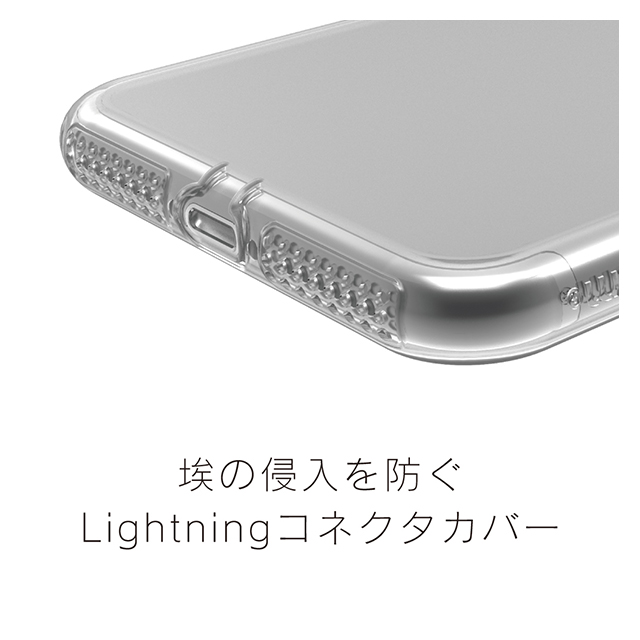 【iPhone8 Plus/7 Plus ケース】Aegis フルカバーTPUケース (クリアブラック)goods_nameサブ画像