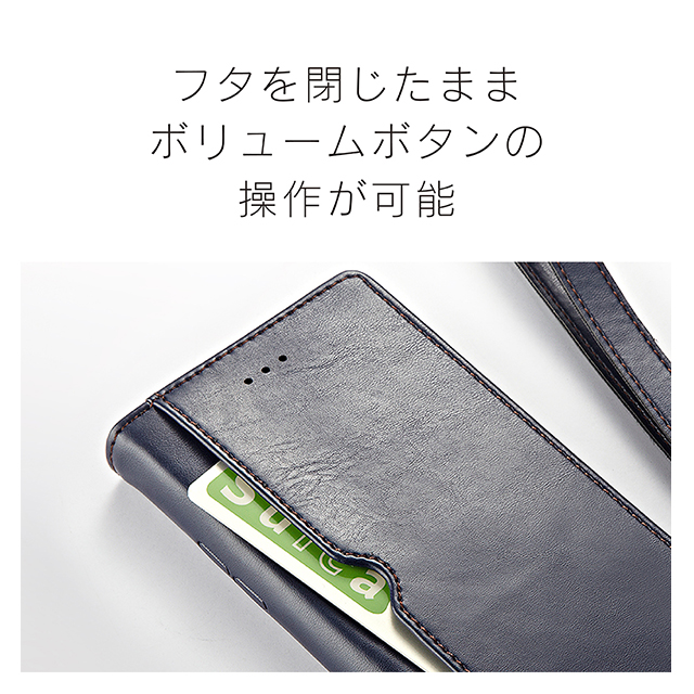 【iPhone8 Plus/7 Plus ケース】FlipNote フリップノートケース (ネイビー)goods_nameサブ画像