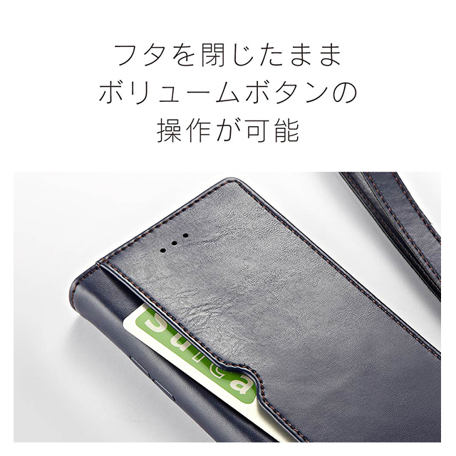 【iPhone8 Plus/7 Plus ケース】FlipNote フリップノートケース (デニム)goods_nameサブ画像