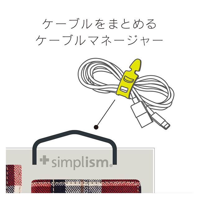 【iPhone8 Plus/7 Plus ケース】FlipNote フリップノートケース (カモフラージュ)goods_nameサブ画像