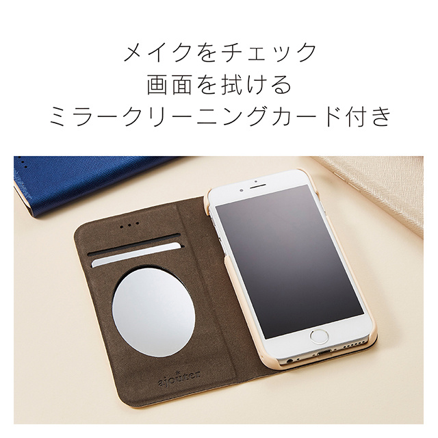 【iPhone8 Plus/7 Plus ケース】ajouter [FlipNote Pocket] フリップノートケース ミラーカード (ネイビー)goods_nameサブ画像