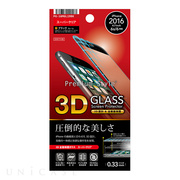 【iPhone7 フィルム】液晶保護ガラス 3D全面保護 (光沢...
