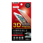 【iPhone7 フィルム】液晶保護ガラス 3D全面保護 (光沢/ホワイト)