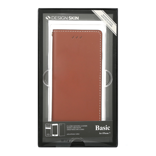 【iPhone8/7 ケース】Basic (Red Brown)サブ画像