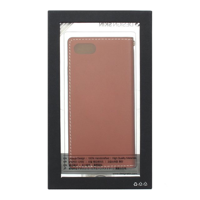 【iPhone8/7 ケース】Basic (Red Brown)サブ画像