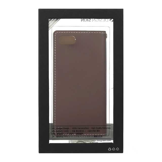 【iPhone8/7 ケース】Basic (Dark Brown)goods_nameサブ画像