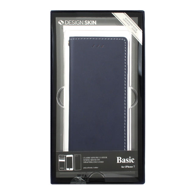 【iPhone8/7 ケース】Basic (Navy)サブ画像