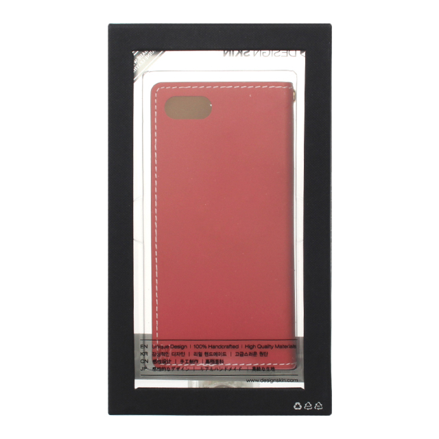 【iPhone8/7 ケース】Basic (Red)goods_nameサブ画像