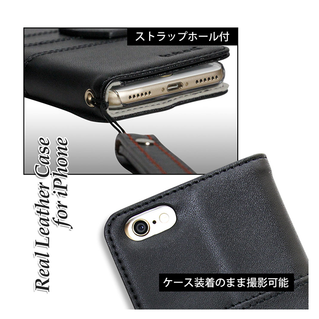 【iPhone8/7 ケース】kuboq 手帳型ケース 本革 (ブラック)サブ画像