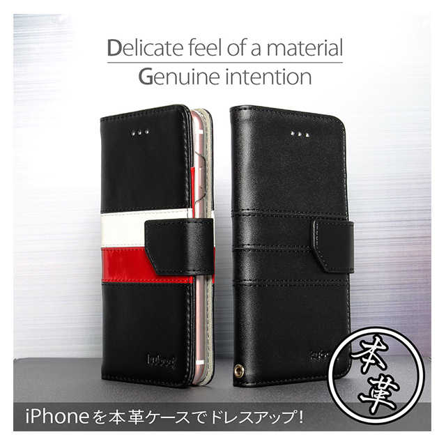 【iPhone8/7 ケース】kuboq 手帳型ケース 本革 (ブラック)サブ画像