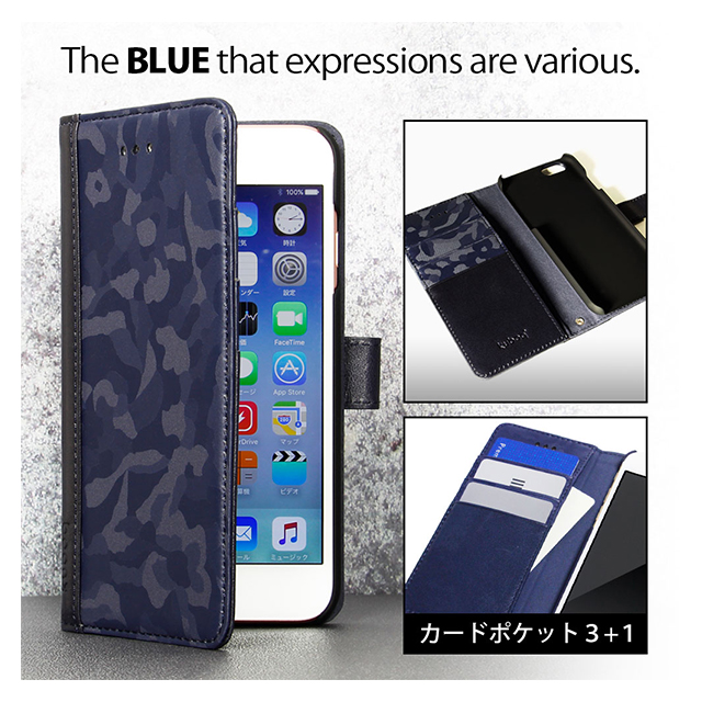 【iPhone8/7 ケース】kuboq 手帳型ケース 本革+PU 表迷彩柄 (ネイビー)サブ画像