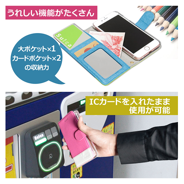【iPhone8/7 ケース】kuboq 手帳型ケース 鏡付き (ピンクxホワイト)goods_nameサブ画像