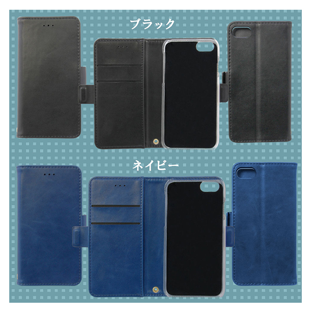 【iPhone8/7 ケース】gufo 手帳型ケース サイドマグネット (ブラック)goods_nameサブ画像