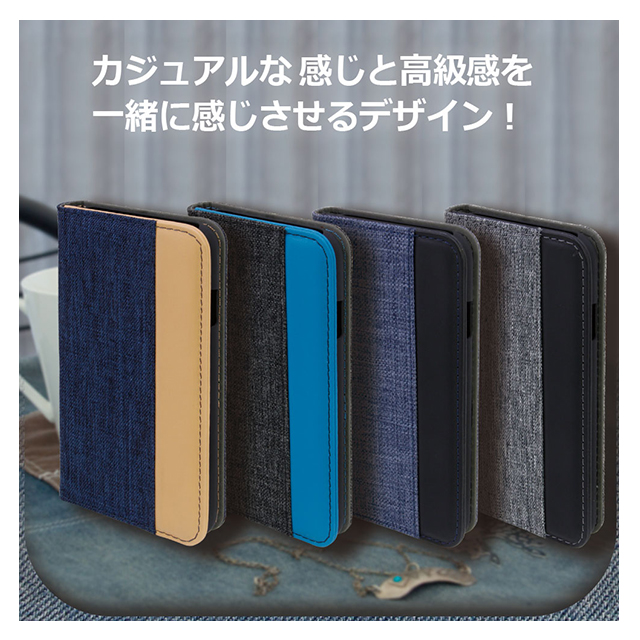 【iPhone8/7 ケース】gufo 手帳型ケース ベロ無し キャンバス地xPU (ブラックxターコイズブルー)goods_nameサブ画像