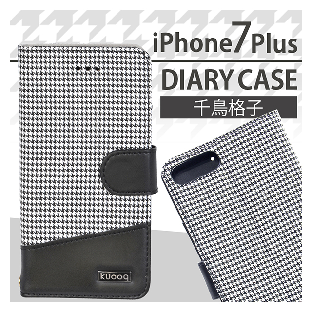 【iPhone8 Plus/7 Plus ケース】kuboq 手帳型ケース 千鳥格子柄サブ画像