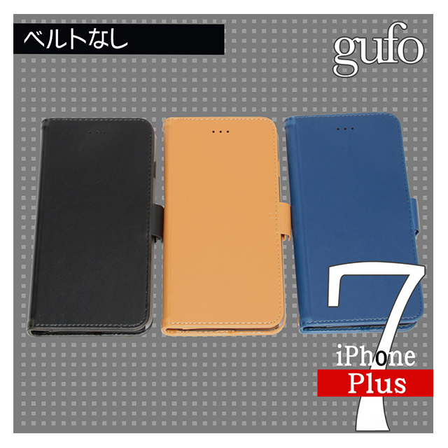 【iPhone8 Plus/7 Plus ケース】gufo 手帳型ケース サイドマグネット (ブラック)goods_nameサブ画像