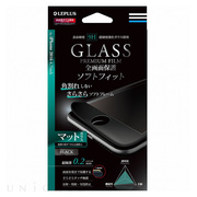 【iPhone7 フィルム】ガラスフィルム「GLASS PREMIUM FILM」 全画面保護 ソフトフィット (つや消しフレーム/ブラック/マット) 0.2mm