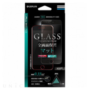 【iPhone7 フィルム】ガラスフィルム「GLASS PREM...