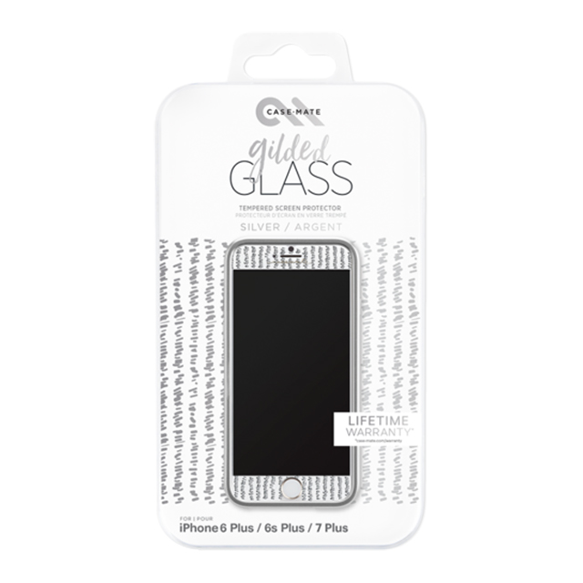 【iPhone8 Plus/7 Plus フィルム】Gilded Glass Screen Protector (Silver)goods_nameサブ画像