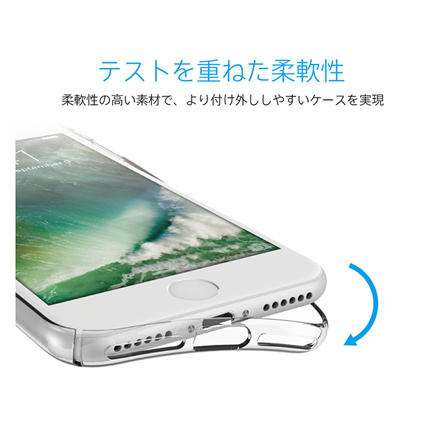 【iPhone8/7 ケース】TENC 自己修復ケース (マットブラック)サブ画像