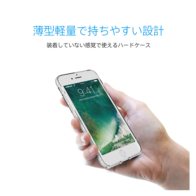 【iPhone8/7 ケース】TENC 自己修復ケース (マットブラック)goods_nameサブ画像