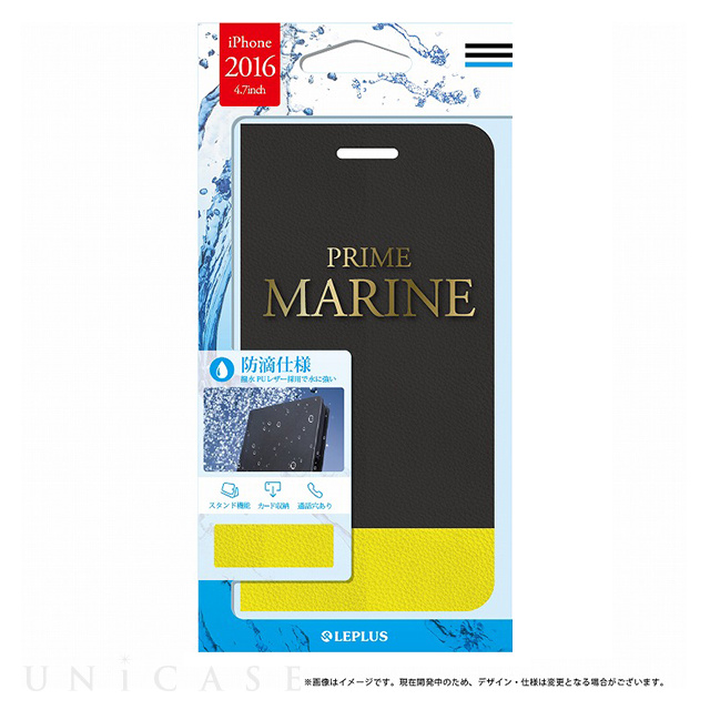 【iPhoneSE(第3/2世代)/8/7 ケース】薄型防滴フラップケース「PRIME MARINE」 (ブラック・イエロー)