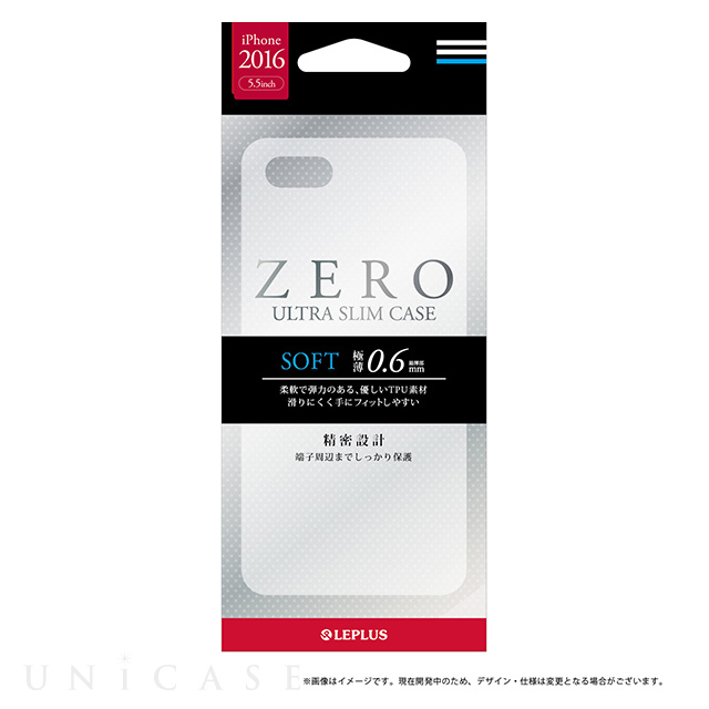 【iPhone8 Plus/7 Plus ケース】極薄ソフトケース「ZERO SOFT」 クリア