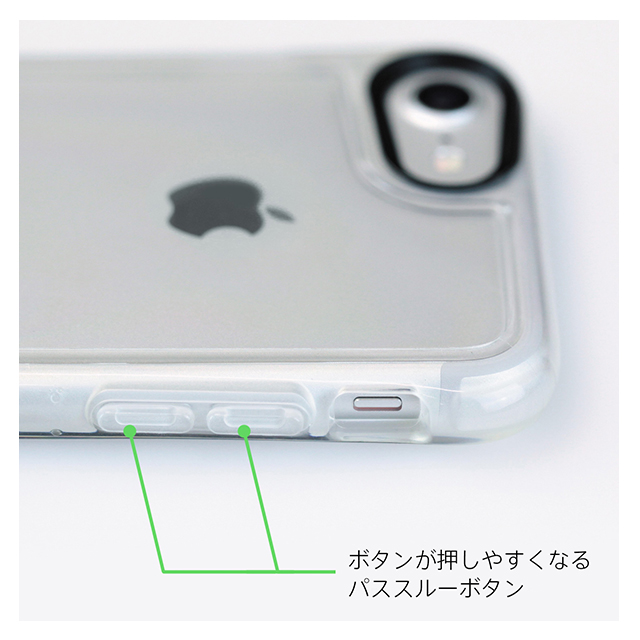 【iPhone8/7 ケース】Hybrid Shell 衝撃吸収クリアケース (クリア)goods_nameサブ画像