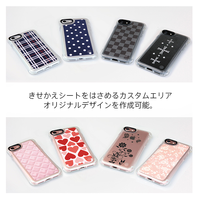 【iPhone8/7 ケース】Hybrid Shell 衝撃吸収クリアケース (クリア)goods_nameサブ画像