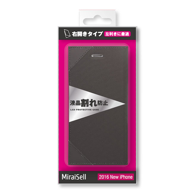 【iPhone8/7/6s/6 ケース】強化ナイロン×レザーコンビケース(右開きタイプ) ブラックgoods_nameサブ画像