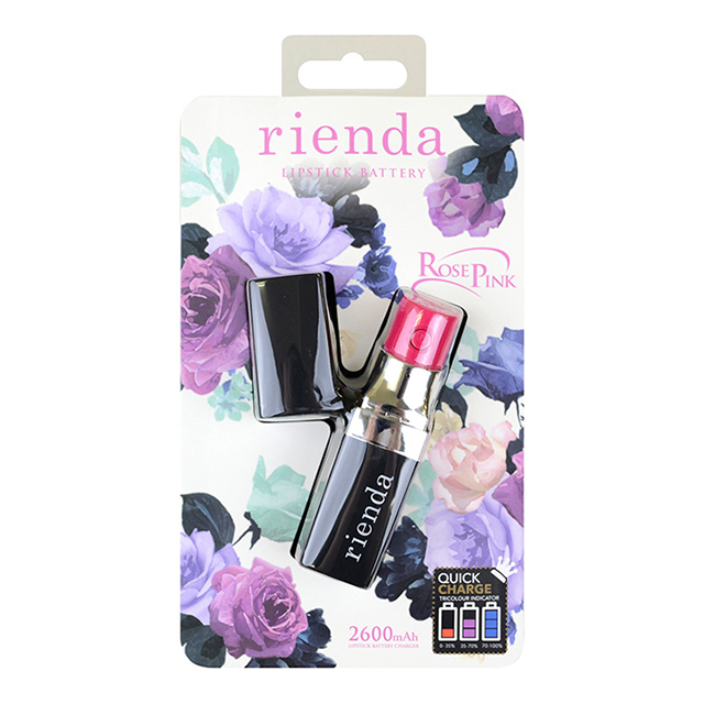 rienda リップ型モバイルバッテリー (シルバー)goods_nameサブ画像