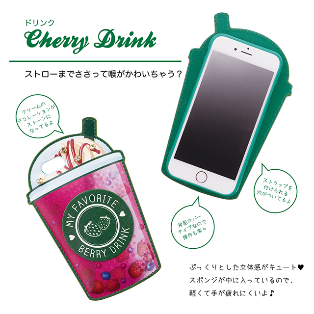 【iPhoneSE(第3/2世代)/8/7/6s/6 ケース】アメリカンデリ (ドリンク)goods_nameサブ画像