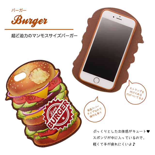 【iPhoneSE(第3/2世代)/8/7/6s/6 ケース】アメリカンデリ (バーガー)goods_nameサブ画像