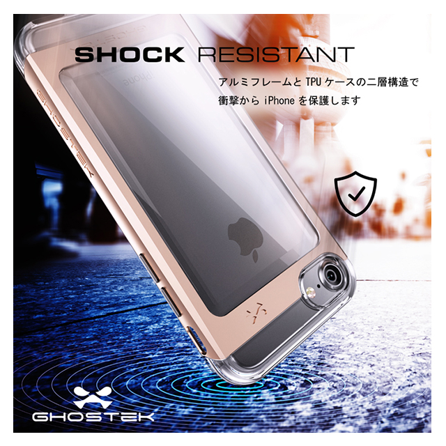 【iPhone8/7 ケース】Cloak2 (Black)サブ画像