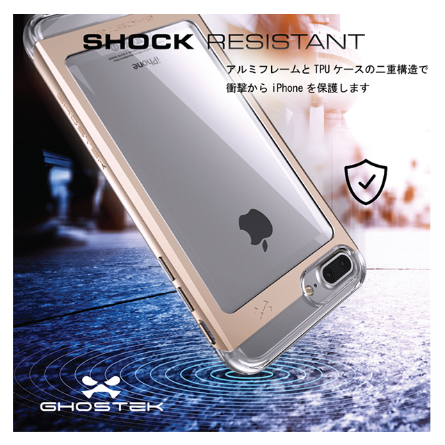 【iPhone8 Plus/7 Plus ケース】Cloak2 (Silver)サブ画像