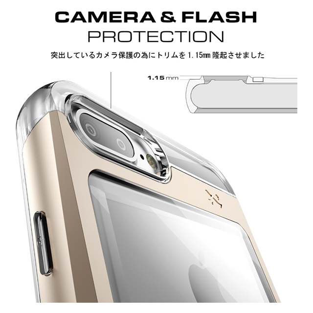 【iPhone8 Plus/7 Plus ケース】Cloak2 (Gold)goods_nameサブ画像