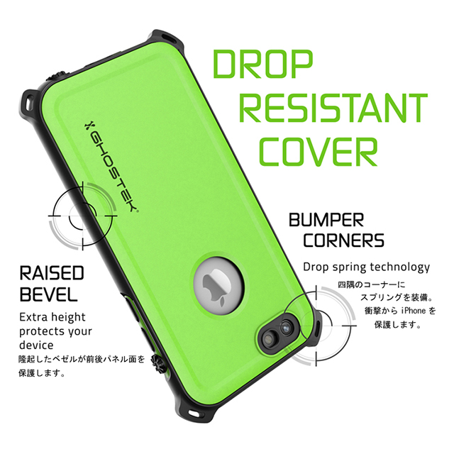 【iPhone6s/6 ケース】Nautical (Lime)サブ画像