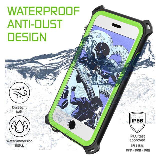 【iPhone6s/6 ケース】Nautical (Lime)サブ画像