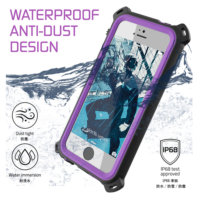 【iPhoneSE(第1世代)/5s/5 ケース】Nautical (Purple)goods_nameサブ画像