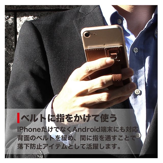 Smart Pocket (Red Brown)サブ画像