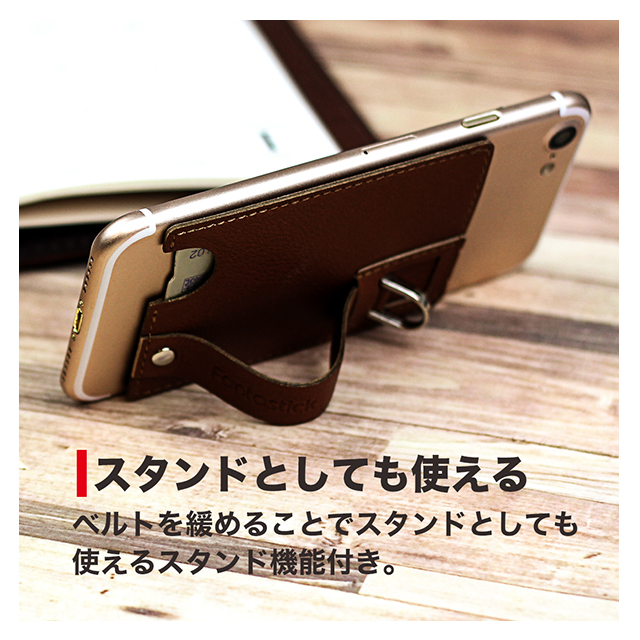 Smart Pocket (Red Brown)サブ画像