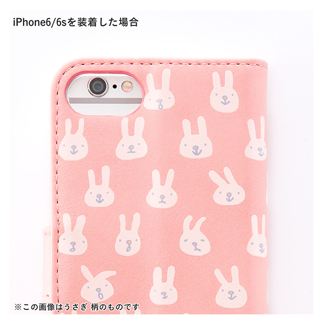 【iPhone8/7/6s/6 ケース】iPhone case (うさぎ)サブ画像