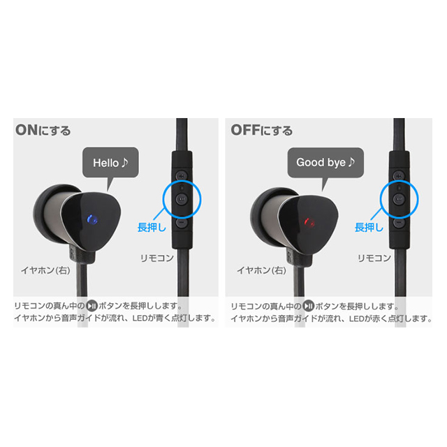 【ワイヤレスイヤホン】wireless headset ANTS (レッド)goods_nameサブ画像