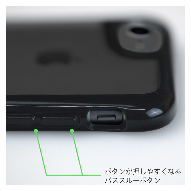 【iPhone8/7 ケース】Hybrid Shell 衝撃吸収クリアケース (ブラック)サブ画像